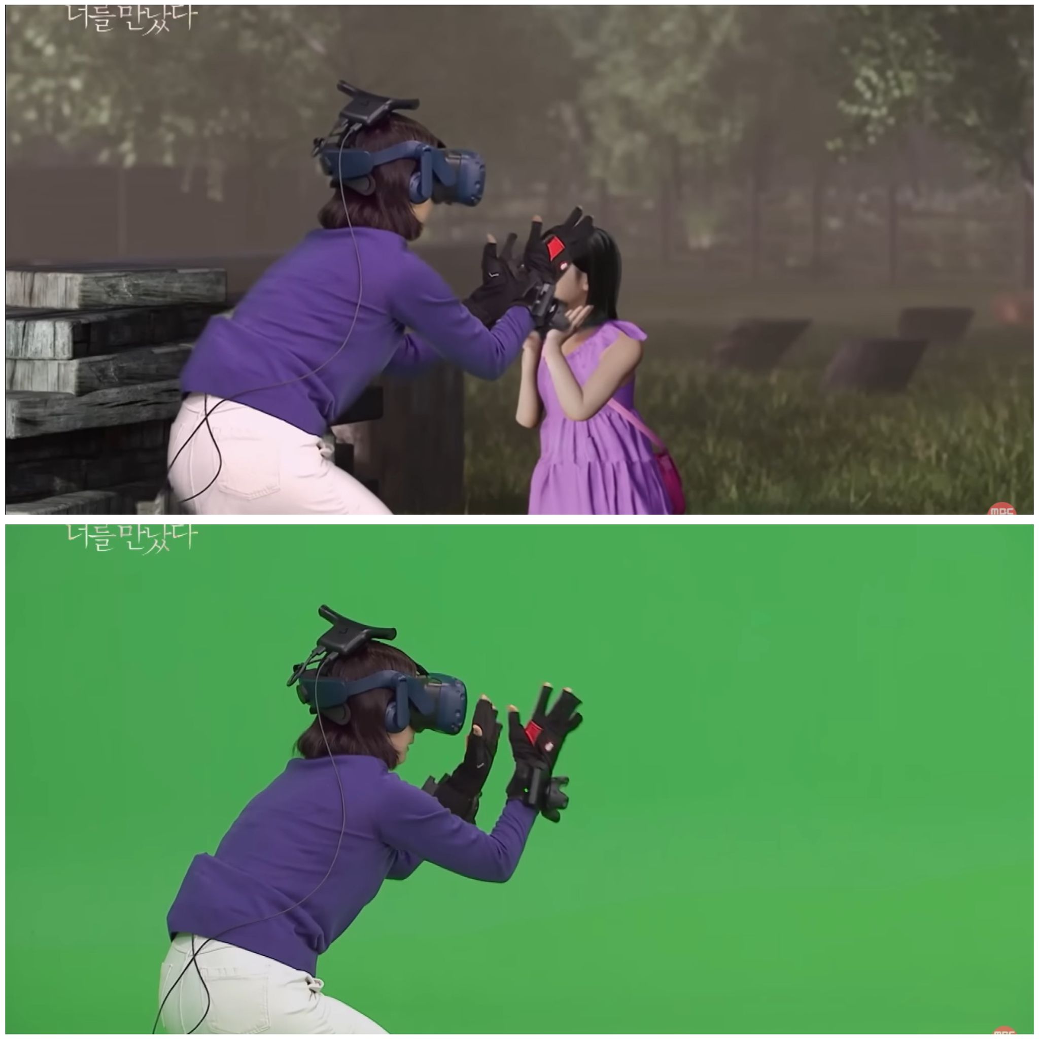 Mother with her digital daughter